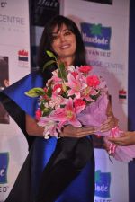 Chitrangada Singh launches Dr Aparna Santhanam_s book in Four Seasons, Mumbai on 2nd July 2013 (5).JPG